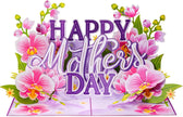 Happy Mothers Day Orchids Pop Up Card - 5